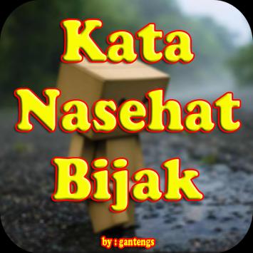 Kumpulan Kata kata Mutiara Nasehat Islami for Android Kumpulan Kata kata Mutiara Nasehat Islami for Android