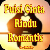 Puisi Cinta, Rindu, Romantis โปสเตอร์