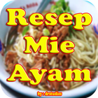 Resep mie ayam dan cara membuat mie ayam spesial ícone