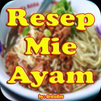 Resep mie ayam dan cara membuat mie ayam spesial plakat