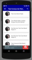 Doa Dan Tata Cara Mandi Wajib capture d'écran 3