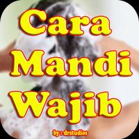 Doa Dan Tata Cara Mandi Wajib poster