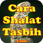 Shalat Tasbih dan Tata Cara Melaksanakannya icono