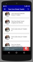 Shalat Tasbih dan Tata Cara Melaksanakannya screenshot 3