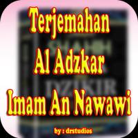 Terjemah Kitab Al-Adzkar Imam Nawawi plakat