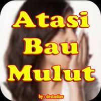 Tips Menghilangkan Bau Mulut Alami โปสเตอร์