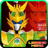 Ganwu Legend Hero Toys TV