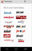 Tamil News Affiche