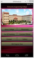 Mahendra Engineering Colleges capture d'écran 2