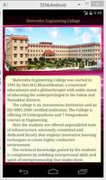 Mahendra Engineering Colleges capture d'écran 3