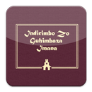 Indirimbo zo Guhimbaza Imana APK