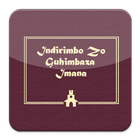 Indirimbo zo Guhimbaza Imana biểu tượng