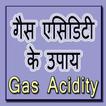 ”Gas Acidity k Upaay