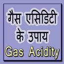 Gas Acidity k Upaay APK