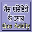 Gas Acidity k Upaay