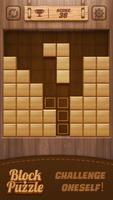 Bloque de madera Puzzle 3D Poster