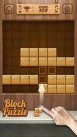 برنامه‌نما Wood Block Puzzle 3D عکس از صفحه