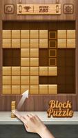 Wood Block Puzzle 3D capture d'écran 3