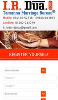 Tamanna Marriage Bureau اسکرین شاٹ 1
