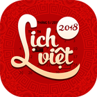 Icona Lich Van Nien - Lich Viet 2018