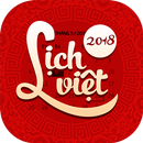 Lich Van Nien - Lich Viet 2018 APK