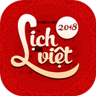 Icona Lich Van Nien - Lich Viet 2018