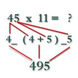 math master game : maths master app Zeichen
