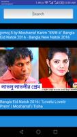 Bangla Natok of Mosharof Karim Affiche