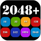 2048 puzzle game ikona