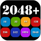 2048 puzzle game icône