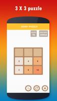 2048 puzzle game capture d'écran 1