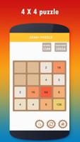 2048 puzzle game capture d'écran 2