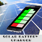 Solar Battery Charger Prank-icoon