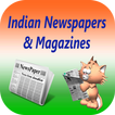 Indian Newspapers & Magazines