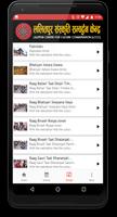 Lalitpur Centre for Culture Co capture d'écran 3