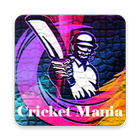 Cricket Maina - Live Cricket (LiveLine) 图标