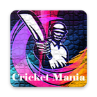 Cricket Maina - Live Cricket (LiveLine) icon