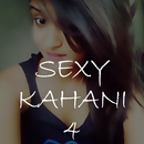Sexy Kahani 4 APK