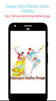 Garba Songs Navratri Dandiya Raas App screenshot 2