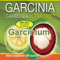 Garcinium
