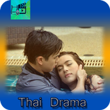 Thai Romantic Movie