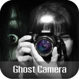 กล้องผี