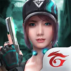 Garena BreakOut: เบรคเอาท์ FPS