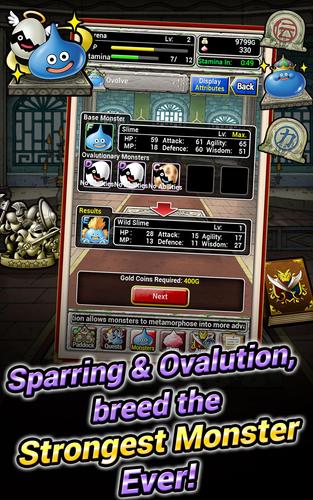 Dragon Quest Monsters Sl Apk 1 2 3 Download For Android Download Dragon Quest Monsters Sl Xapk Apk Obb Data Latest Version Apkfab Com Dragon Quest Monsters Sl Apk 1 2 3 Download For Android Download Dragon Quest Monsters Sl Xapk Apk Obb Data Latest Version Apkfab Com