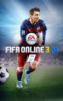 FIFA Online 3 M Cartaz