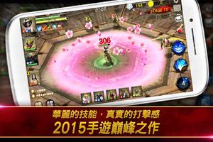 1 Schermata Garena HERO 穿越英雄