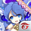 Garena 劍與魔法王國-遠古的女神-APK