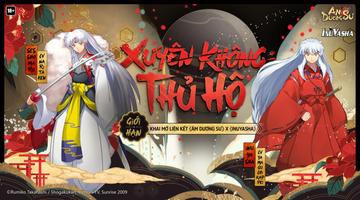 Âm Dương Sư - Onmyoji تصوير الشاشة 1