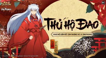 Âm Dương Sư - Onmyoji ảnh chụp màn hình 2