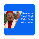 Narendra Singh Negi All Songs || Garhwali Video icône